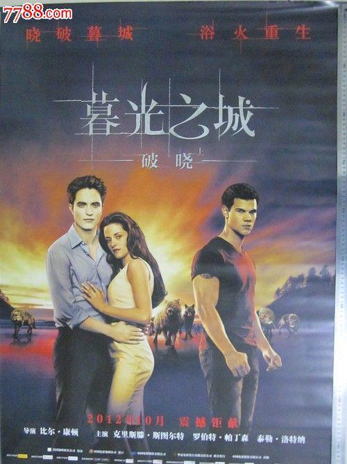 没有高中毕业证有什么影响