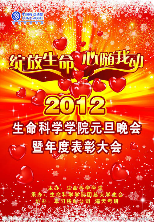 科克大学学院－爱尔兰国立大学科克ComputerScienceDiploma
